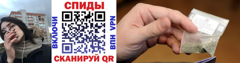 Купить где  Большой Камень  БУТИРАТ буратино 