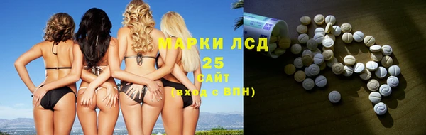 mdpv Сосновый Бор