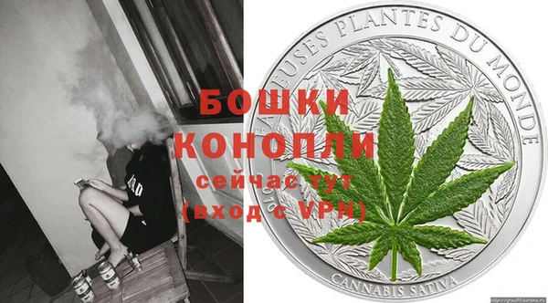 прущая мука Ступино