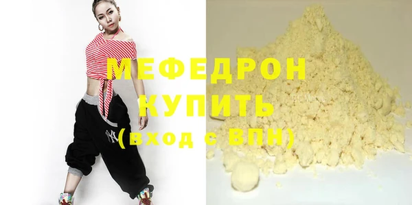 гашик Сосновка