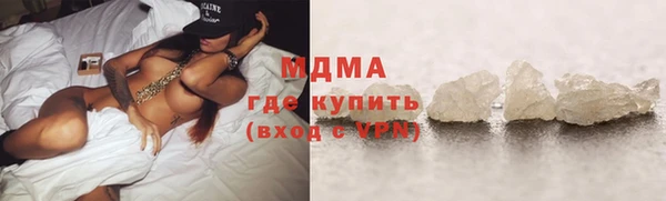 индика Строитель