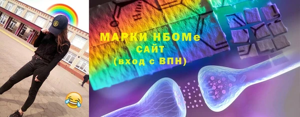 метадон Струнино
