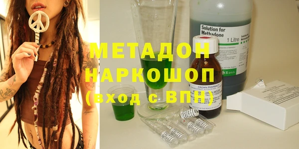 прущая мука Аркадак