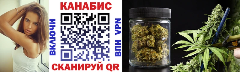 Бошки Шишки AK-47  Купить  Большой Камень 